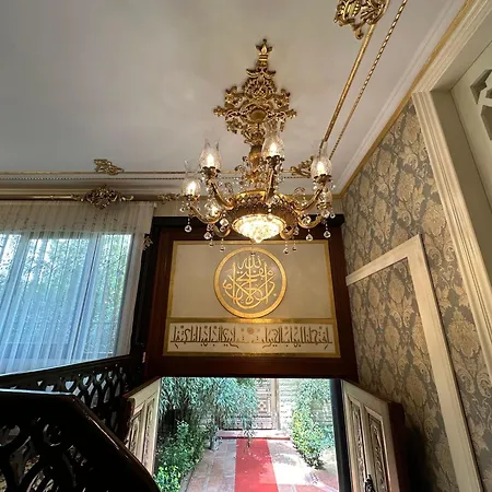 Вилла Tahtakale Private & Luxury